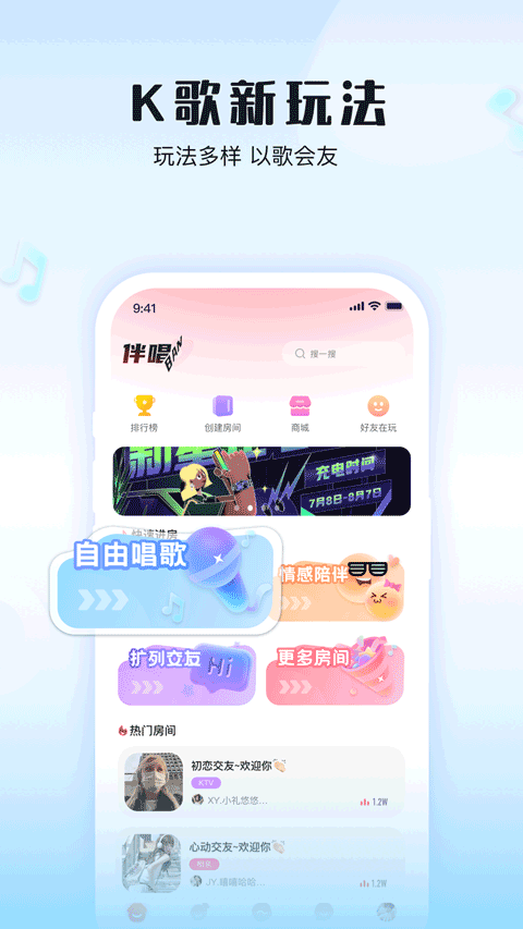 鳪èv1.35.5