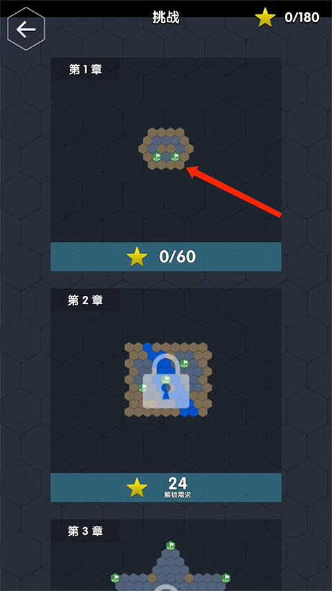 数字领主(Numeral Lord)