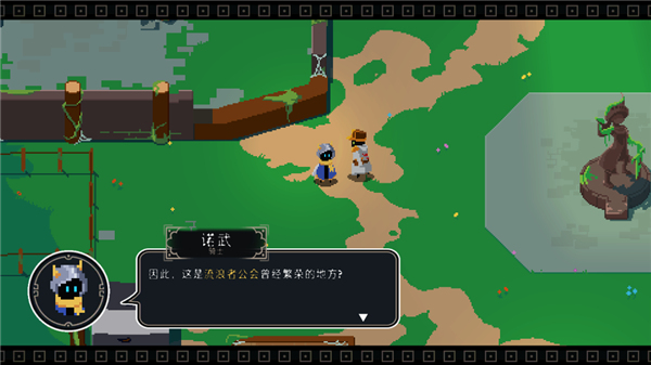 漫无止境游戏最新版