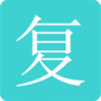 复利计算器手机版