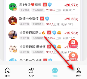 安楠软件库