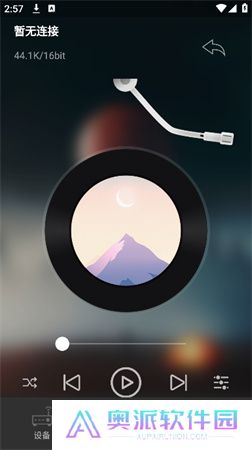 诗韵音乐