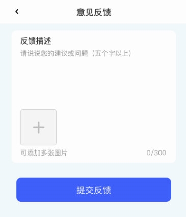 福碟3