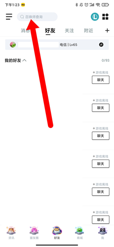 Ӣ10