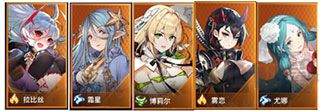 爱琳诗篇最新版
