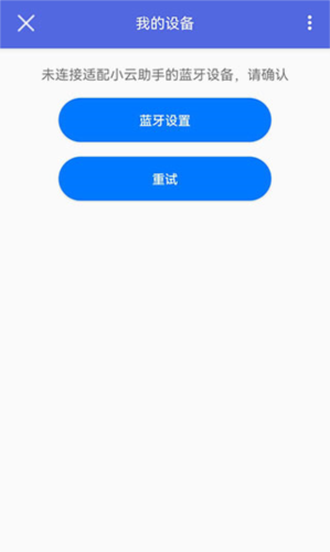 С3