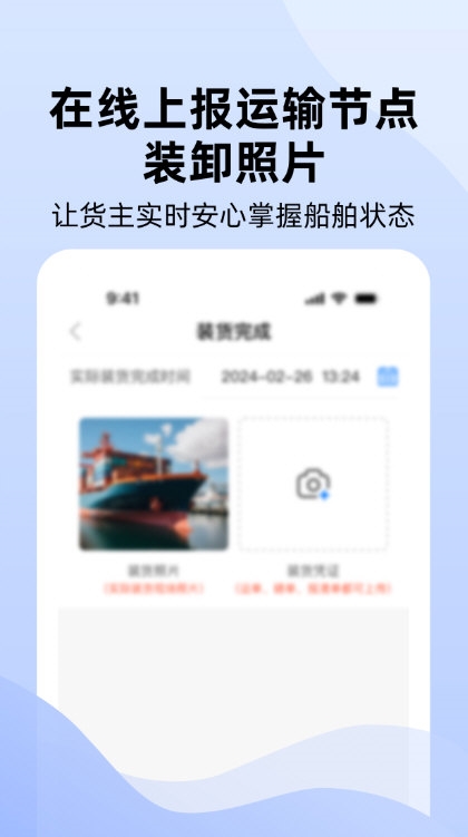 好三由2