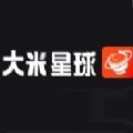 大米星球官方正版APP2026v2.0.42.0