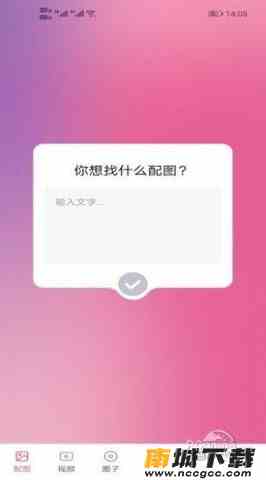预览图1