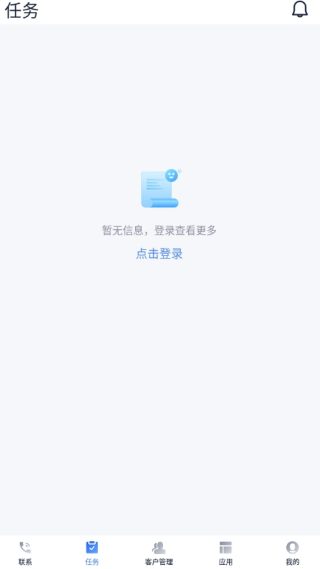 联通优客最新版 v2.0.0