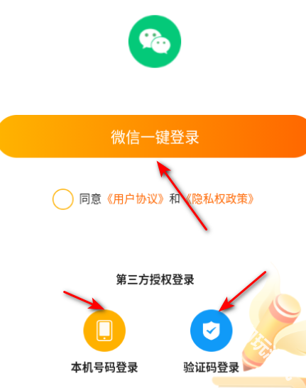 全民作家
