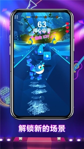 节奏枪火最新版下载 v1.0.0