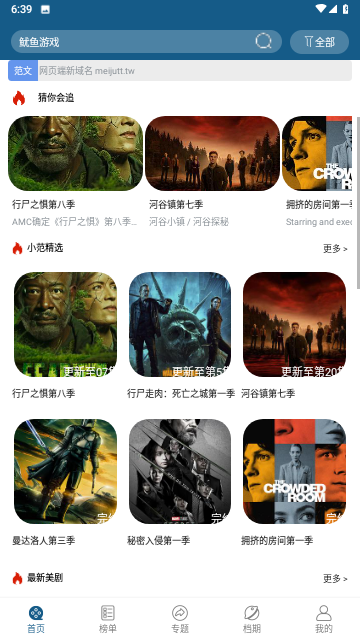 love视频纯净版