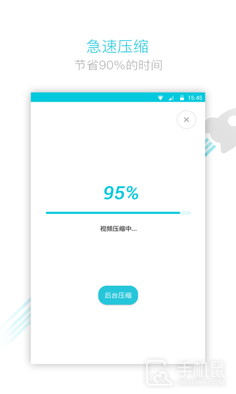 视频转换器 v4.2.0.0