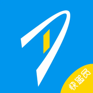 递管家快递员app官方版下载