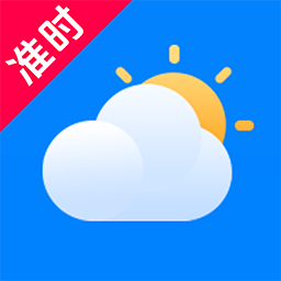 准时准雨天气app V1.0.0