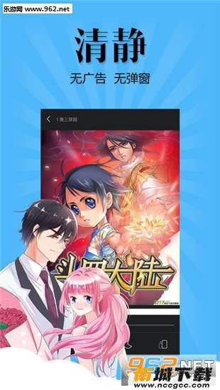 预览图3