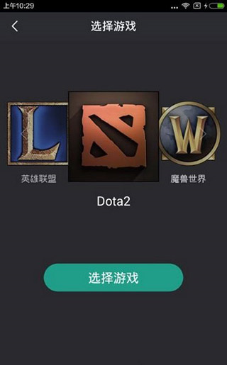 捞月狗操作说明图片1