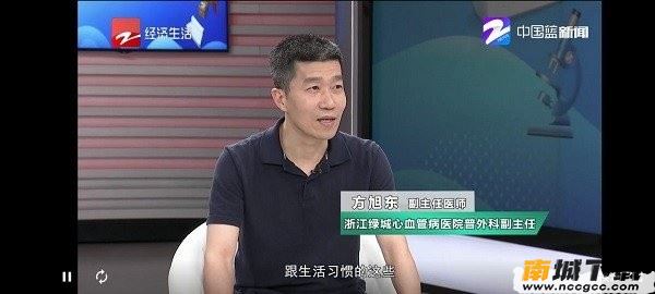 预览图1