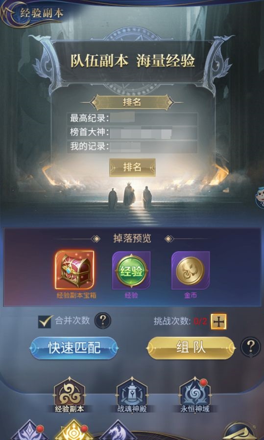 ֮