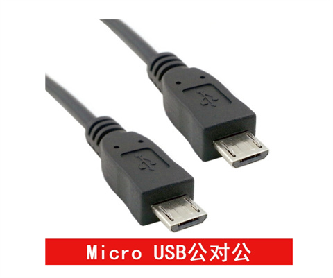 怎么连接苹果手机截图2