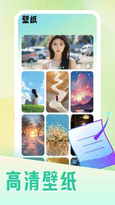 Wongnai社区app v1.1