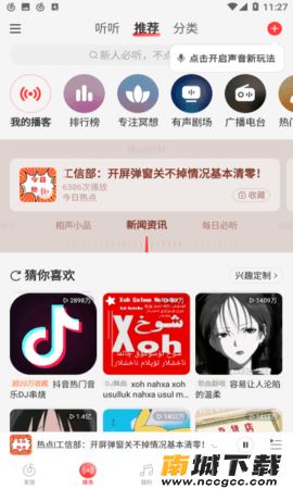 预览图3