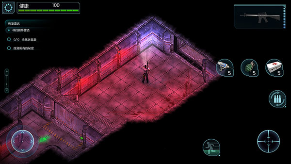 孤胆枪手2传奇内置菜单