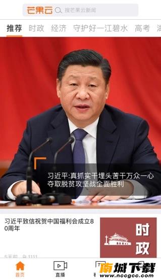 预览图1