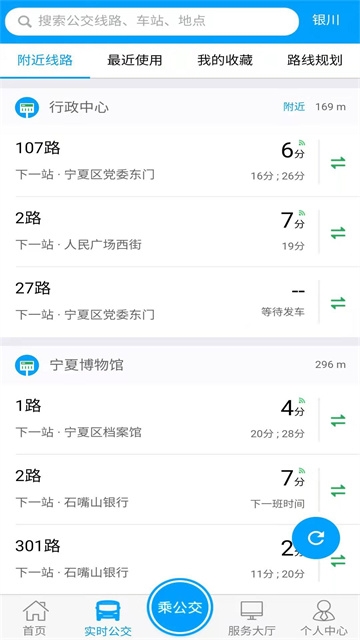 软件优势配图1