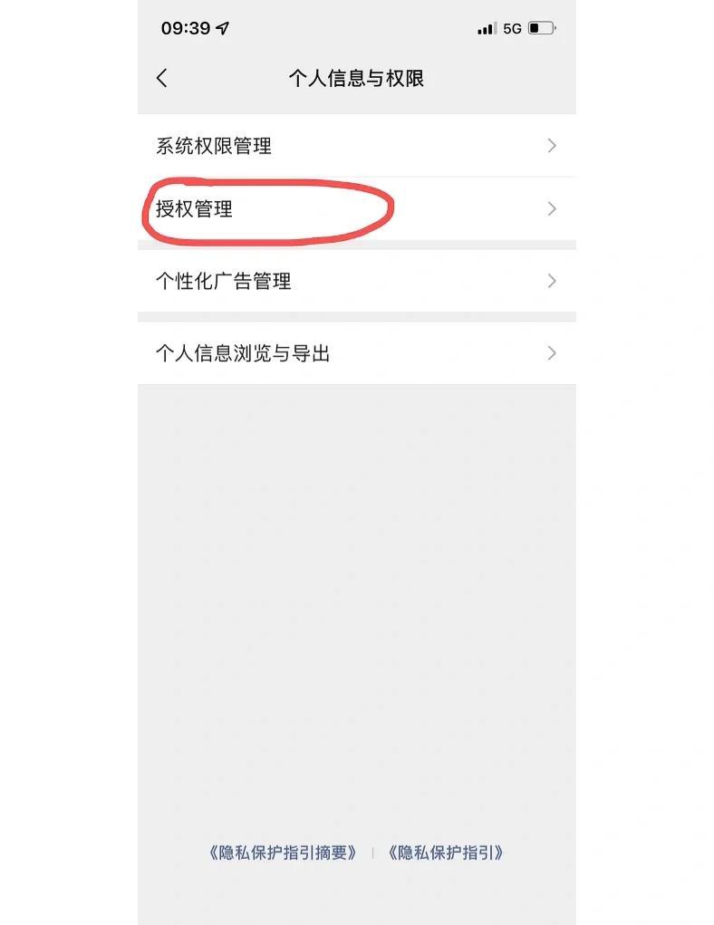 ҫǰհٷ