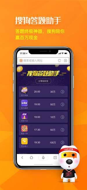 预览图1