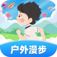 户外漫步app最新版v1.0.1安卓版
