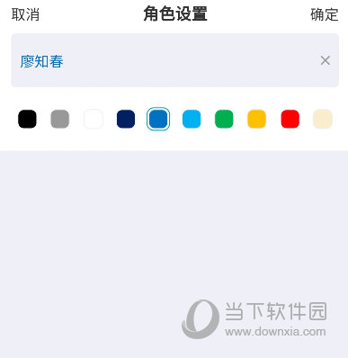 闪艺游戏下载