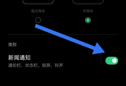 上游新闻9