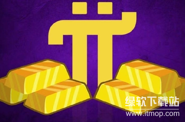 派币发展前景如何？派币的发展前景分析