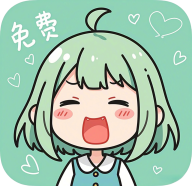 轻漫岛漫画免费阅读app