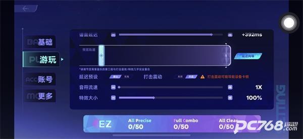 镜之韵律国际服