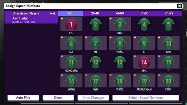 足球经理2026国际版(FM 24 Mobile)