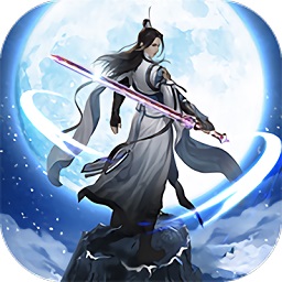 剑圣无双满v版