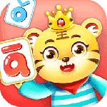 儿童学汉语拼音 V8.6