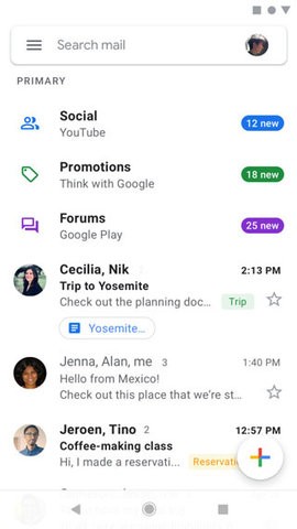 Gmail邮箱官方版 v2024.07.21.656518540.Release