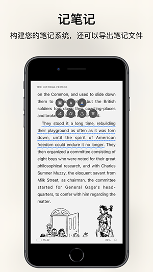 koreader v2021.05