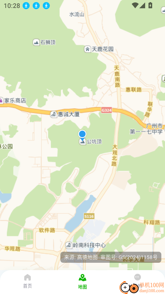 萌野趣观免费版