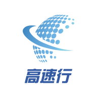 高速行ETC App  V5.4.0下载