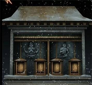 阿姐鼓3偃师传