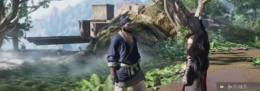 燕云十六声不可道面饰获取图文攻略一览7