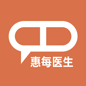 惠每医生安卓下载 