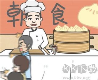 毕业前的那些日子手机版