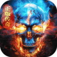 约战沙城合击版 22.0